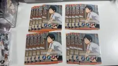 ハイキュー　山口忠　19点まとめ売り