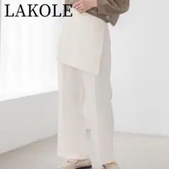 ♡新品タグ付♡LAKOLE ラコレ＊スカートレイヤーパンツ アイボリー S