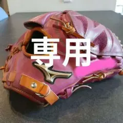 MIZUNO 軟式 野球 グローブ 大人用　ピッチャー用のサムネイル