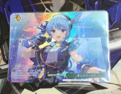 2026年最新】ホロライブ ヴァイス prの人気アイテム - メルカリ
