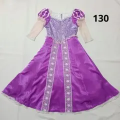 2026年最新】ビビディバビディブティック 130 ラプンツェルの人気