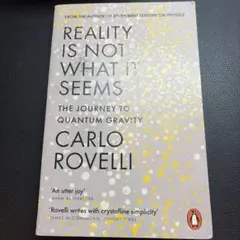 Reality Is Not What It Seems