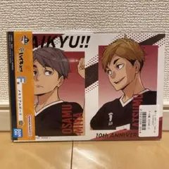 ハイキュー　一番くじ　F賞 メモリアルボード　宮侑　宮治