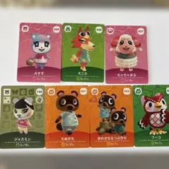 あつまれどうぶつの森 amiibo