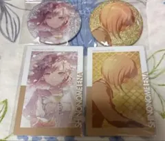 プロセカ エピカ グリッター缶バッジ49.50A 東雲絵名 余花 特訓前後各1