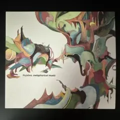 2026年最新】nujabes perfect circleの人気アイテム - メルカリ