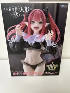 その着せ替え人形は恋をする 喜多川海夢 リズver. フィギュア