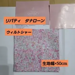 Item thumbnail for item cb4feb6d-5611-417a-925d-249176e4aef3