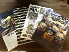 ミニオン クリアファイル 4枚セット