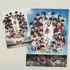 SixTONES SnowMan少年たちクリアファイル２枚まとめ売り