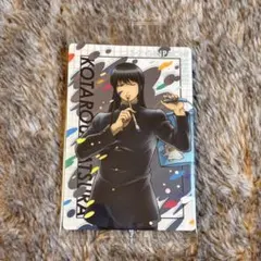 銀八先生 ウエハースカード 桂小太郎 SR