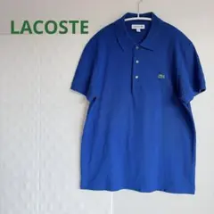LACOSTE ラコステ　スリムフィット　USサイズS