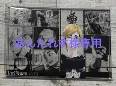 ハイキュー‼︎ 宮侑　アクリルブロック