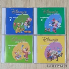 専用132-②DWE ディズニー英語システム シングアロングCD8枚セット 132-⑥DWE ディズニー英語システム シングアロングCD8枚セット - メルカリ
