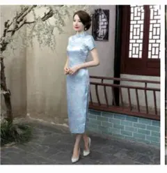 Item thumbnail for item 90b42ff9-a5cf-45f3-bba8-da0ace63b8b8