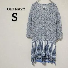 OLO NAVY 【S】 花柄 ペイズリー 五分袖 チュニック ブルー 青 白のサムネイル