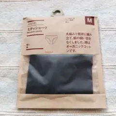 無印良品 ストレッチミディショーツ M