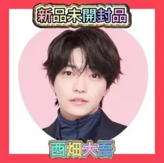 なにわ男子 ND5 ND⁵ うちわ 2026 高橋恭平 ペンライト キーホルダー
