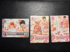 Aurora Fantasy トレーディングカード 3枚セット