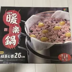 Item thumbnail for item 3385f2bc-fff4-4565-923a-28af6f668cbf