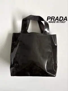 PRADA ENAMEL LEATHER LOGO TOTE HAND BAG