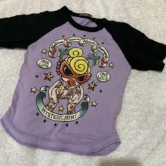 2025年最新】ヒスミニ タトゥの人気アイテム - メルカリ