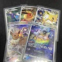 【ポケモンカードAR・chr】5枚まとめ売り ミュウar＆ブイズchr
