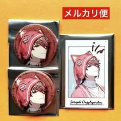 にじさんじ VOLTACTION pajama party! セラフ