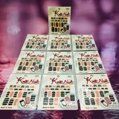 【新品未使用】⑩✨ネイルシール✨ボーダー✨NTK-09✨10枚セット【匿名配送】