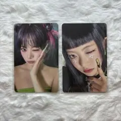 2025年最新】lE sserafim crazy balaclavaの人気アイテム - メルカリ