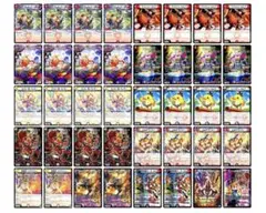 翌日発送】デイガファイアーバード 高レート デッキ オリジナル - メルカリ