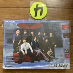 SnowMan 音故知新　初回盤B CD+DVD