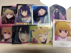 推しの子 星野ルビー MEMちょ 黒川あかね ゆきカードセット