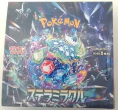 1BOX】 ポケモンカード ステラミラクル シュリンクあり＆ケース付き