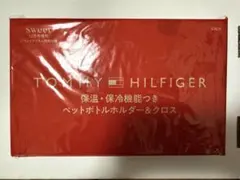 TOMMY HILFIGER ペットボトルホルダー＆クロス