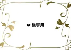UNIQLOイージーカーゴパンツ
