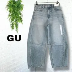 3457【GU】新品タグ付 バレルレッグジーンズB+EC デニムパンツ L