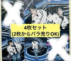 Stray Kids dominATE ラントレ・フィリックス 4枚セット