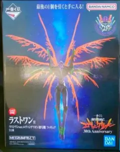 2026年最新】一番くじエヴァンゲリオン ラストワンの人気アイテム