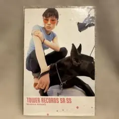 Item thumbnail for item 92842163-138c-42f2-8d86-7034273dfba5