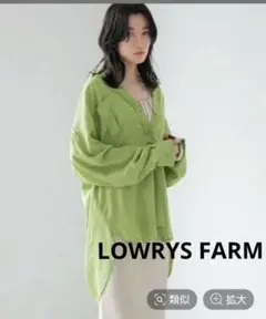 LOWRYS FARM エコレーヨン リネンロングシャツのサムネイル