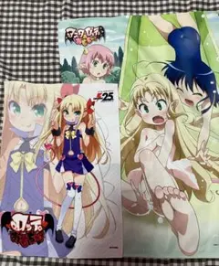 ティリア 等身大タオル アルトネリコ3 - メルカリ