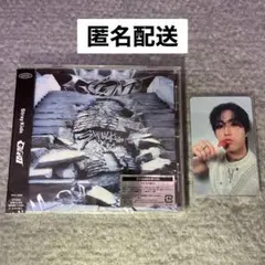 ハン straykids GIANT 通常盤 トレカ付き