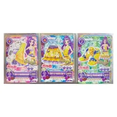 アイカツ カードセット 3枚