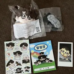 モックニム グクトゥギ テテ BTS 10cmぬい ぬいぐるみ まとめ売り