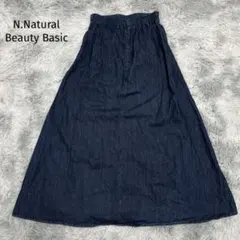 □【N.Natural Beauty Basic】ロングスカート　Aライン