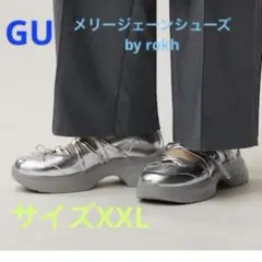 GU メリージェーンシューズ by rokhシルバー XXL