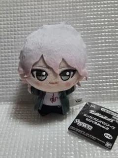 ダンガンロンパ ちびぐるみ 狛枝凪斗⑧