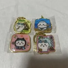 ちいかわ ハチワレ ご当地キーホルダー 4点セット