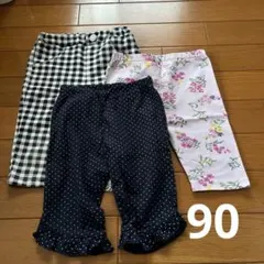 女の子 90 5分丈 7分丈 パンツ 3点セット まとめ売り 夏服 保育園